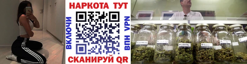 Магазины продажи наркотиков Грязи АМФЕТАМИН  Альфа ПВП  ГАШИШ  COCAIN  МАРИХУАНА 
