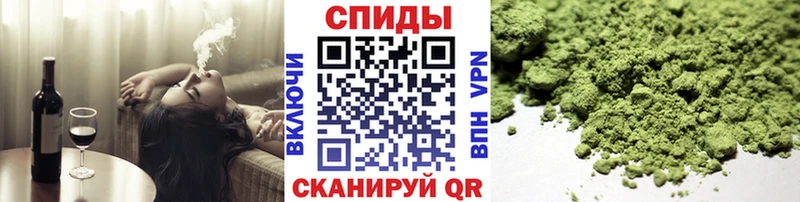 Бутират 99%  наркотики  Грязи 