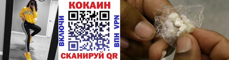 Кокаин Боливия цена наркотик Грязи