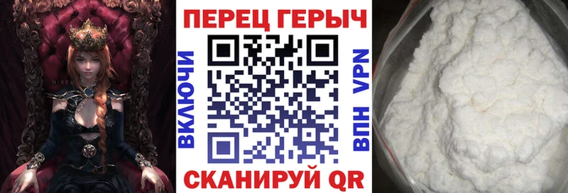 Героин афганец blacksprut вход Грязи