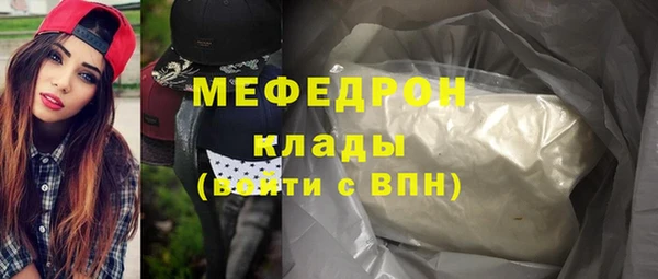 apvp Бугульма