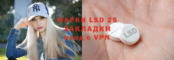 apvp Бугульма