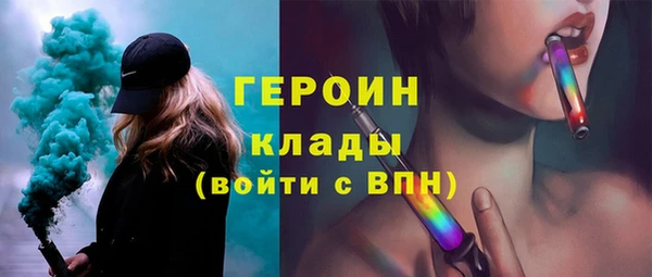 apvp Бугульма