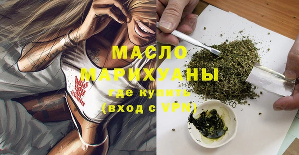 круглые Богородицк