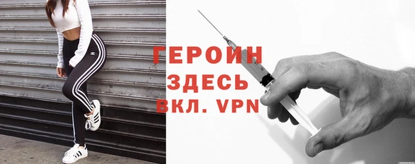 apvp Бугульма