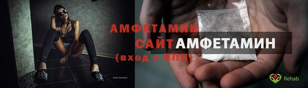mix Богданович