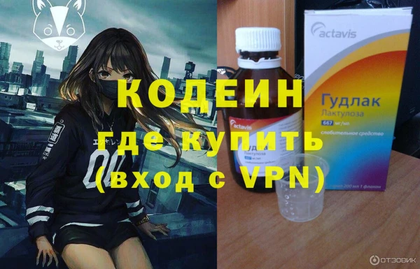 apvp Бугульма