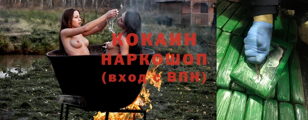 apvp Бугульма
