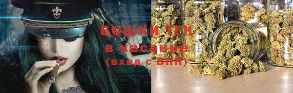 первитин Бородино