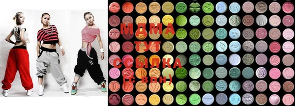 MESCALINE Новодвинск