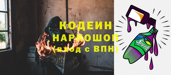 apvp Бугульма