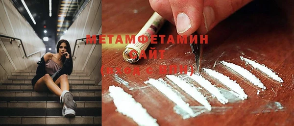 apvp Бугульма