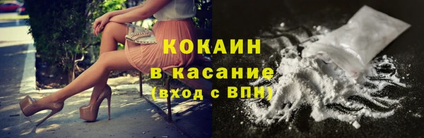 apvp Бугульма