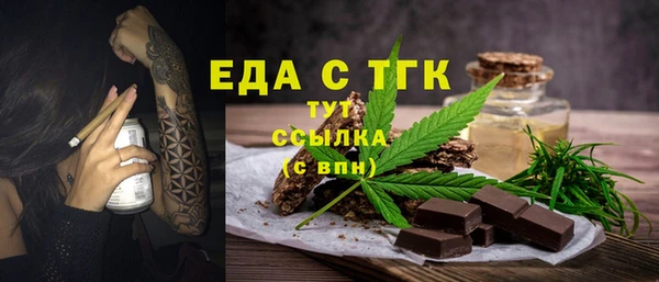 apvp Бугульма