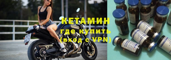 apvp Бугульма