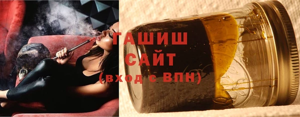 первитин Бородино