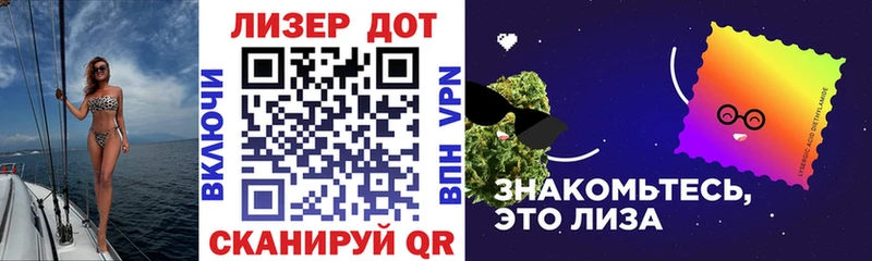 наркота  KRAKEN зеркало  Марки 25I-NBOMe 1,8мг  Грязи 